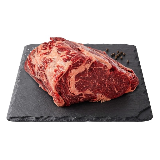 [603723] Carne de Vacuno Lomo Vetado 1,2 kg Al Vacío